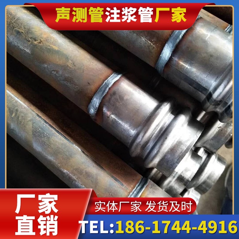 越西注浆管厂家的长期合作机制实现互利共赢