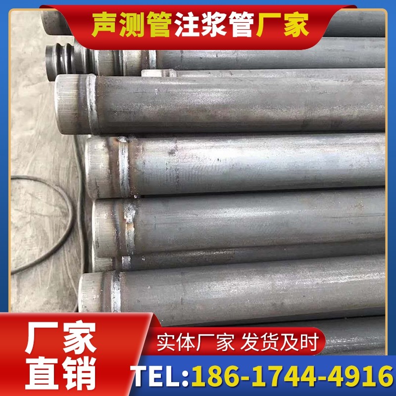 越西注浆管厂家的应急供货能力应对工程突发需求