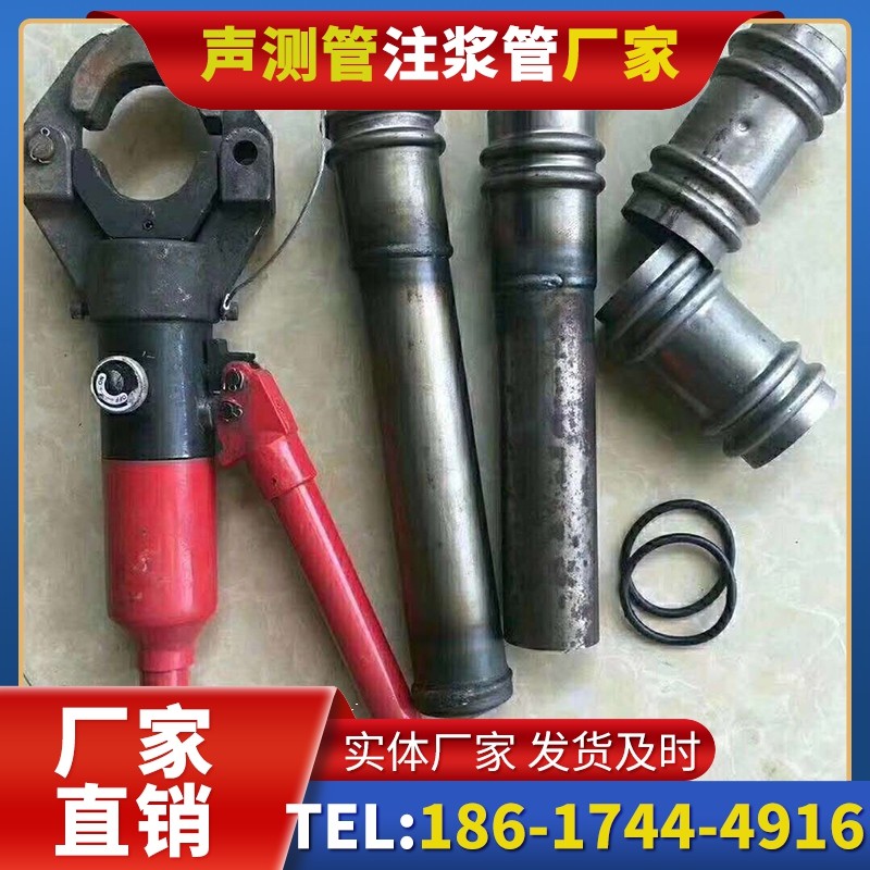 越西桩底注浆管注浆压力的分级控制技巧