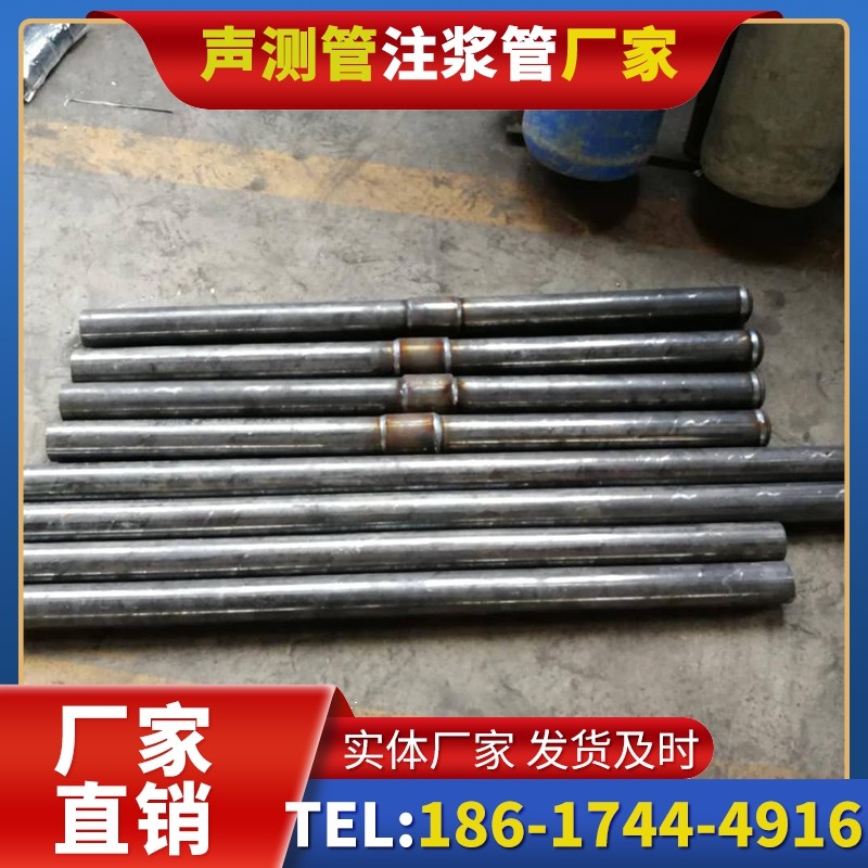 越西冬季施工注浆管的防冻裂防护措施