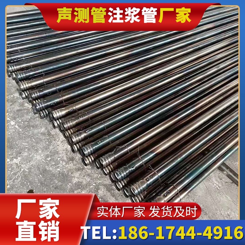 越西桩底注浆管在路基桩基工程中的应用效果