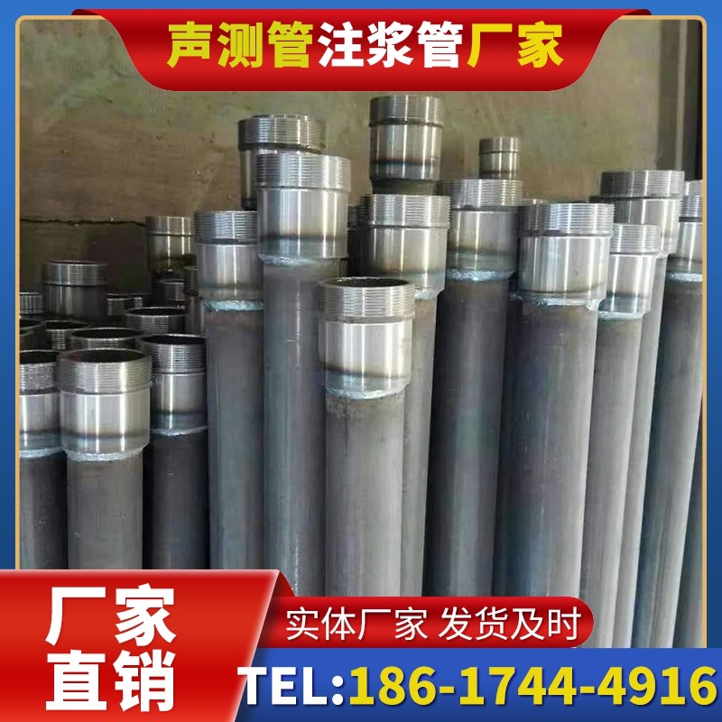 越西桩底注浆管在冻土地基桩基工程中的应用