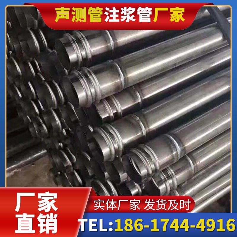 越西注浆管与声测管的协同修复桩基缺陷流程